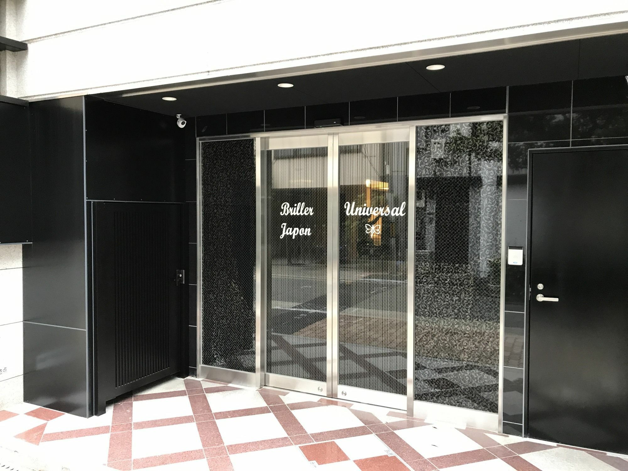 오사카 Briller Universal Japon 호스텔 외부 사진